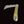 Lineman Hawks Bill Knife - Rill Simple Tools