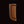 Hamley Vertical Knife Sheath